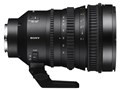 E PZ 18-110mm F4 G OSS SELP18110G