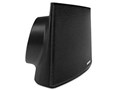 Soundstage S1 MINI MH MSP SSTG S1 MINI