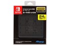 Nintendo Switch��p�J�[�h�P�[�X �J�[�h�|�P�b�g24 HACF-02BK [�u���b�N]