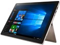 ASUS TransBook 3 T303UA T303UA-GN054T