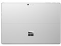 Surface Pro 4 FML-00008