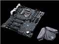 ROG MAXIMUS IX APEX