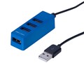 Digio2 UH-2424BL [�u���[]