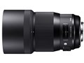 135mm F1.8 DG HSM [�L���m���p]