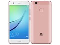 HUAWEI nova [[YS[h]