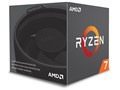 Ryzen 7 1700 BOX
