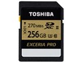EXCERIA PRO SDXU-C256G [256GB]
