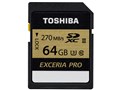 EXCERIA PRO SDXU-C064G [64GB]