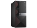 Vostro 3668 ミニタワー 価格.com限定 プラチナ Core i7 7700・8GBメモリ・1TB HDD・GeForce GTX745搭載モデル