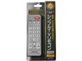 AudioComm AV-R310N-T