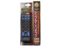 AudioComm AV-R310N-P