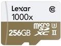 LSDMI256CBJPR1000R [256GB]
