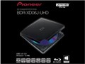BDR-XD06J-UHD