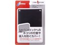 CYBER�E�h�b�N�p�z�R���h�~�J�o�[(SWITCH�p) CY-NSBDGC-BK