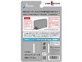 CYBER�E�h�b�N�p�z�R���h�~�J�o�[(SWITCH�p) CY-NSBDGC-BK