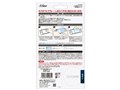 SASP-0390