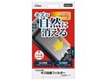 SASP-0390