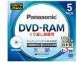 LM-AF120LA5 [DVD-RAM 3�{�� 5���g]