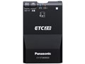 CY-ET2600GD