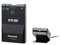 CY-ET2600GD