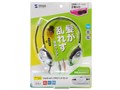MM-HS307N