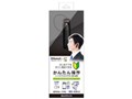 LEPLUS LP-BTHS03BK [�u���b�N]