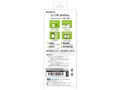LEPLUS LP-BTHS03BK [�u���b�N]