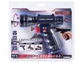 LHA-Z30A5