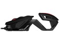 RAT 1 Gaming Mouse MCB43738J0A3
