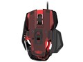 RAT 4 Optical Gaming Mouse MCB43731J0A3