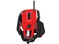 RAT 6 Laser Gaming Mouse MCB43732J0A3