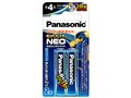 エボルタNEO アルカリ乾電池 単4形 2本パック LR03NJ/2B