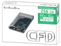 CSSD-S6O256NCG2V