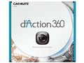 d'Action 360 DC3000 [�u���b�N]