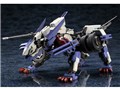 ヘキサギア レイブレード・インパルス