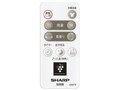 PJ-G2DS-W [�z���C�g�n]