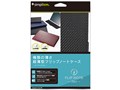 TR-IPD177-SS-CBK [Carbon Black]