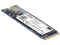 MX300 CT275MX300SSD4/JP