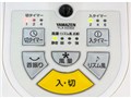 YLX-ED302(MS) [���^���b�N�V���o�[]