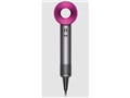 Dyson Supersonic Ionic Sakura Pink
