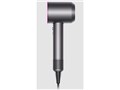 Dyson Supersonic Ionic Sakura Pink