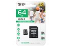 MSDU13-64G [64GB]