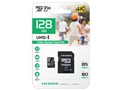 MSDU13-128G [128GB]