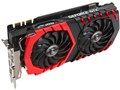 GTX 1080 Ti GAMING X 11G [PCIExp 11GB]