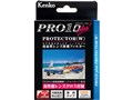 52S PRO1D plus �v���e�N�^�[(W) BK [��]