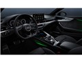 『インテリア1』 A5 2017年モデルの製品画像