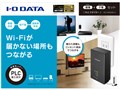 PLC-HD240E-S