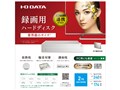 HDCZ-UT2W [�z���C�g]