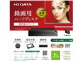 HDCZ-UT6K [�u���b�N]