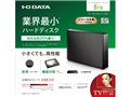 HDCZ-UT6K [�u���b�N]